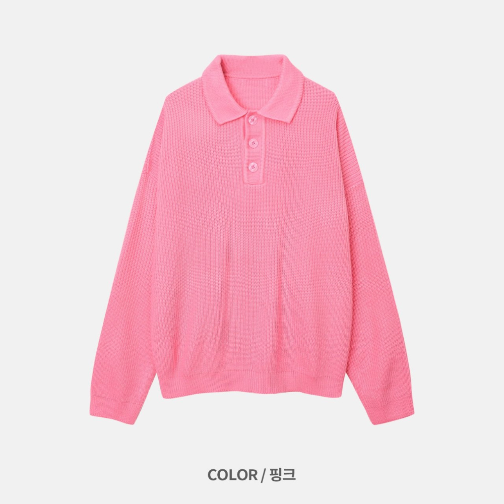 긴팔 티셔츠 핑크 색상 이미지-S1L23